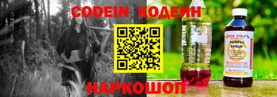 jwh Ирбит