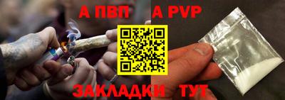 МДМА Изобильный