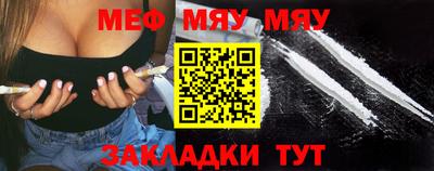 jwh Ирбит