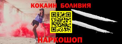 МДМА Изобильный