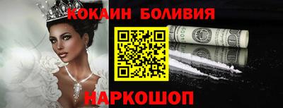 jwh Ирбит