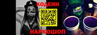 прущая мука Ипатово