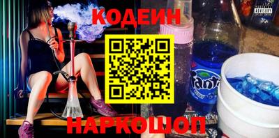МДМА Изобильный