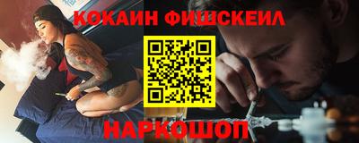 МДМА Изобильный