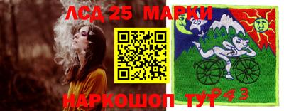 прущая мука Ипатово