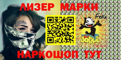 jwh Ирбит