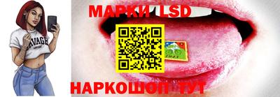 jwh Ирбит