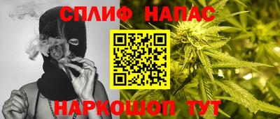прущая мука Ипатово
