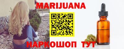 прущая мука Ипатово