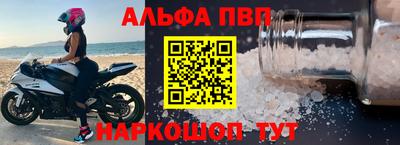 прущая мука Ипатово