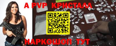 jwh Ирбит
