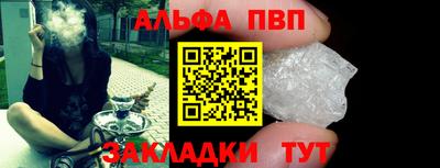 прущая мука Ипатово