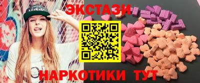 МДМА Изобильный