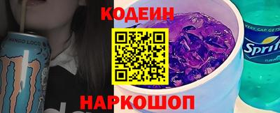 МДМА Изобильный