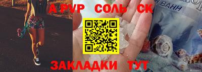 прущая мука Ипатово