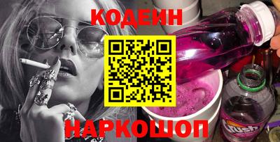 МДМА Изобильный