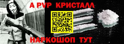 jwh Ирбит
