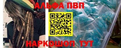 jwh Ирбит