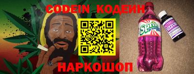 прущая мука Ипатово