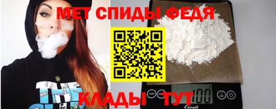 прущая мука Ипатово