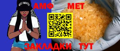 jwh Ирбит