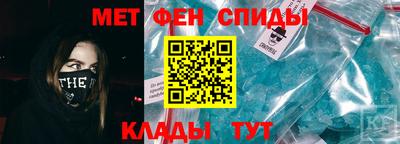 прущая мука Ипатово