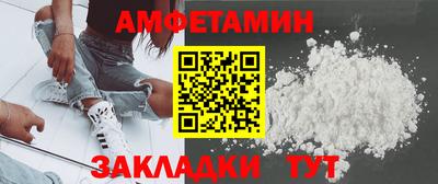 МДМА Изобильный