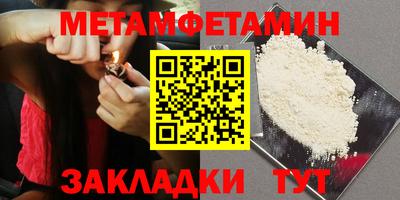 jwh Ирбит
