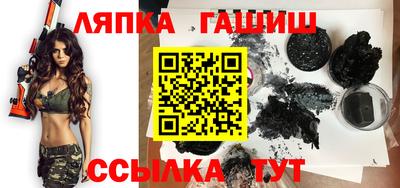 jwh Ирбит