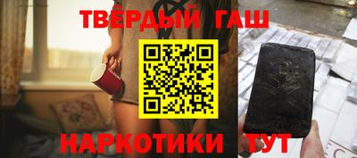 МДМА Изобильный