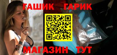 jwh Ирбит