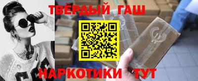 прущая мука Ипатово