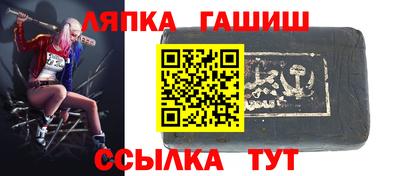 jwh Ирбит