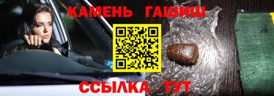 jwh Ирбит