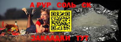 jwh Ирбит