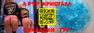 прущая мука Ипатово